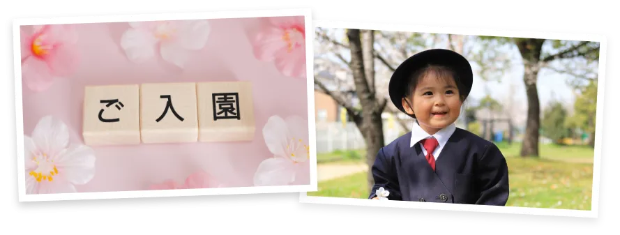 入学・卒業年度自動計算ツール(年表表示) 入学・卒業年度自動計算ツール(年表表示)
